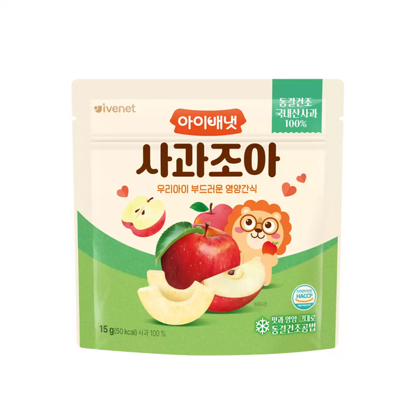  Táo Sấy Lạnh Ivenet Cho Bé Từ 6M+ 