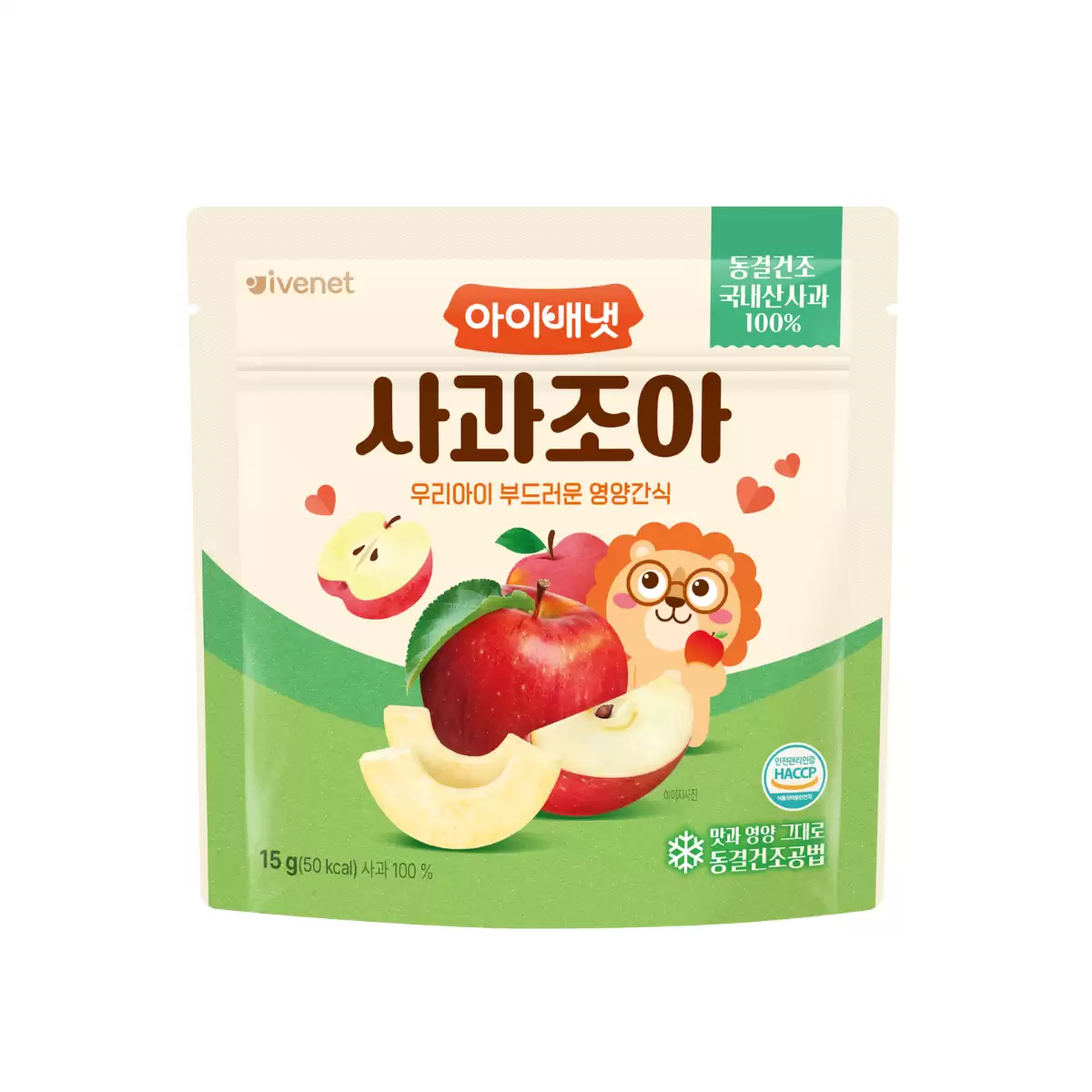  Táo Sấy Lạnh Ivenet Cho Bé Từ 6M+ 