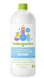  Nước rửa bình sữa Babyganics 