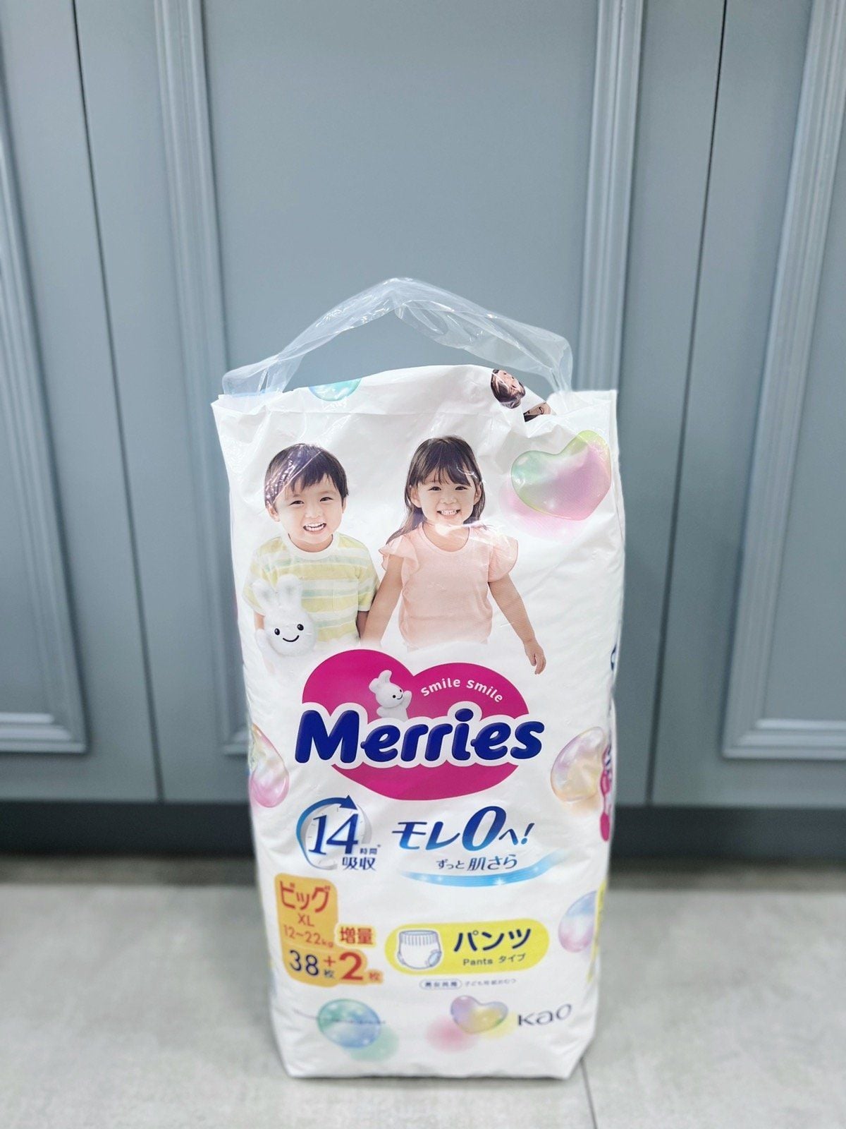  Tã/Bỉm Quần/Dán Merries Nội Địa Nhật (Cộng miếng) 