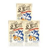  Sữa Hạt Ngũ Cốc Dinh Dưỡng Nature Kids 