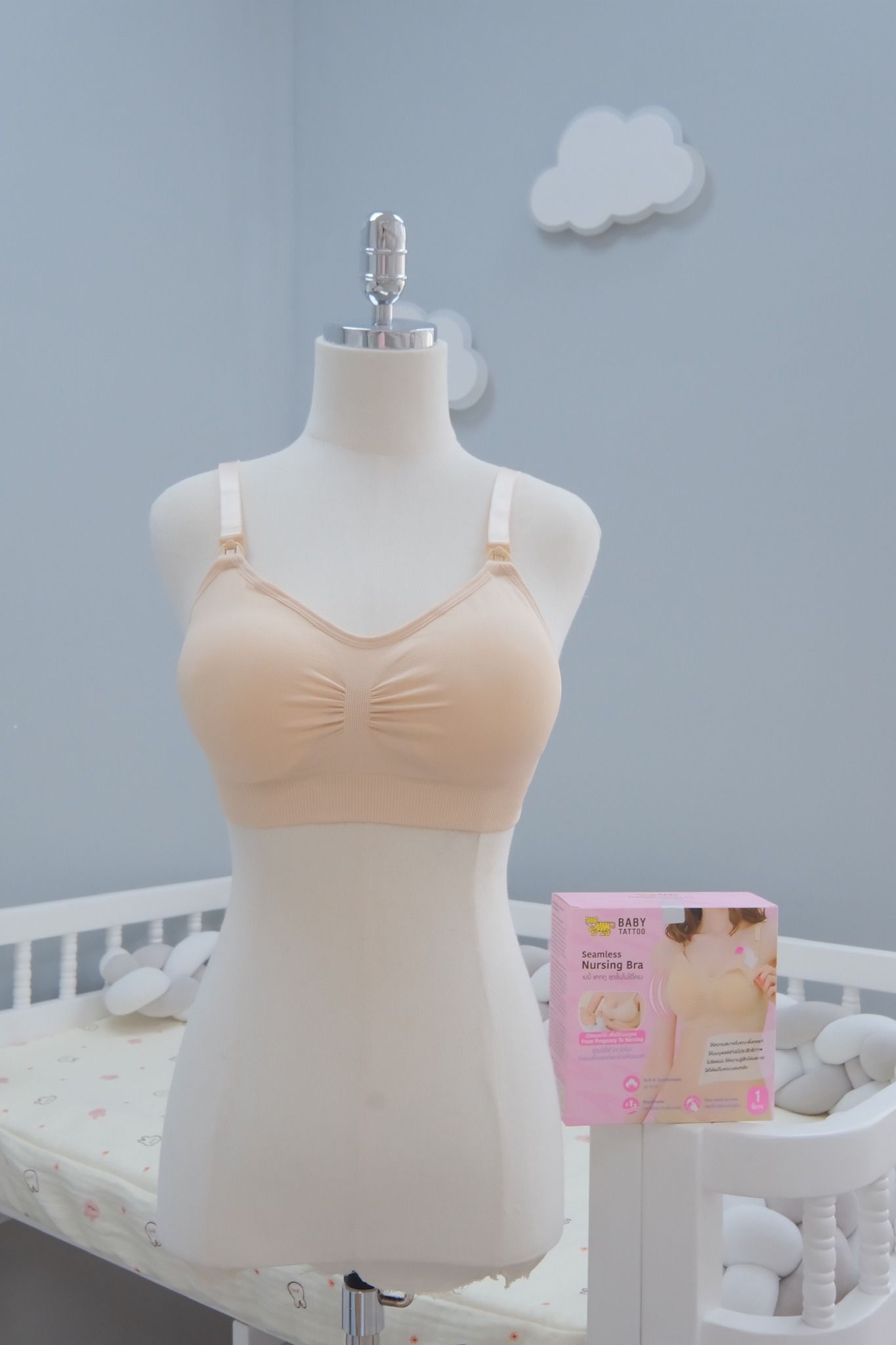 Áo Lót Không Gọng, Hỗ Trợ Mẹ Bầu Sau Sinh Cho Con Bú Baby Tattoo 
