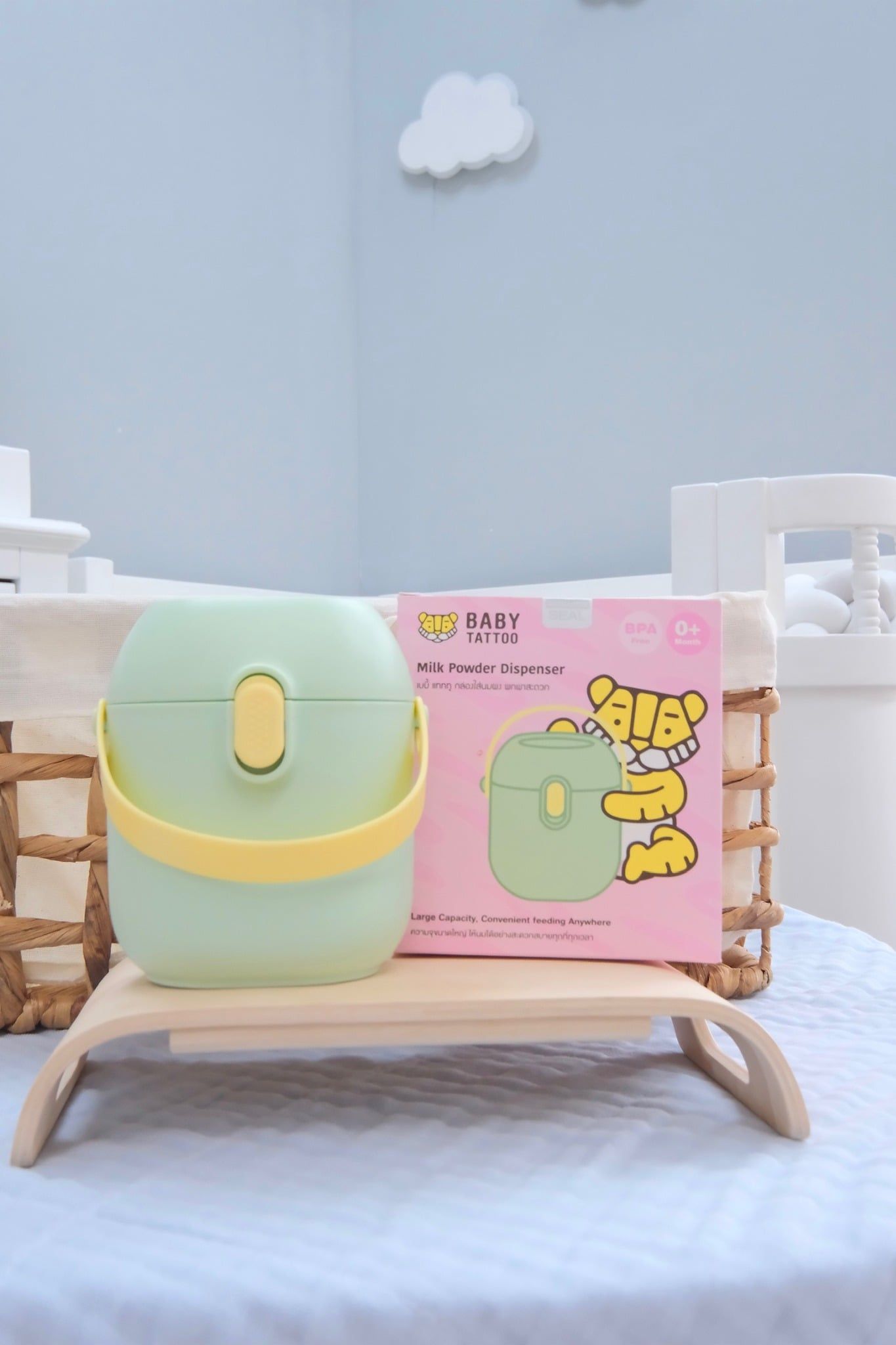  Hộp Đựng Sữa Bột Cao Cấp Baby Tattoo 