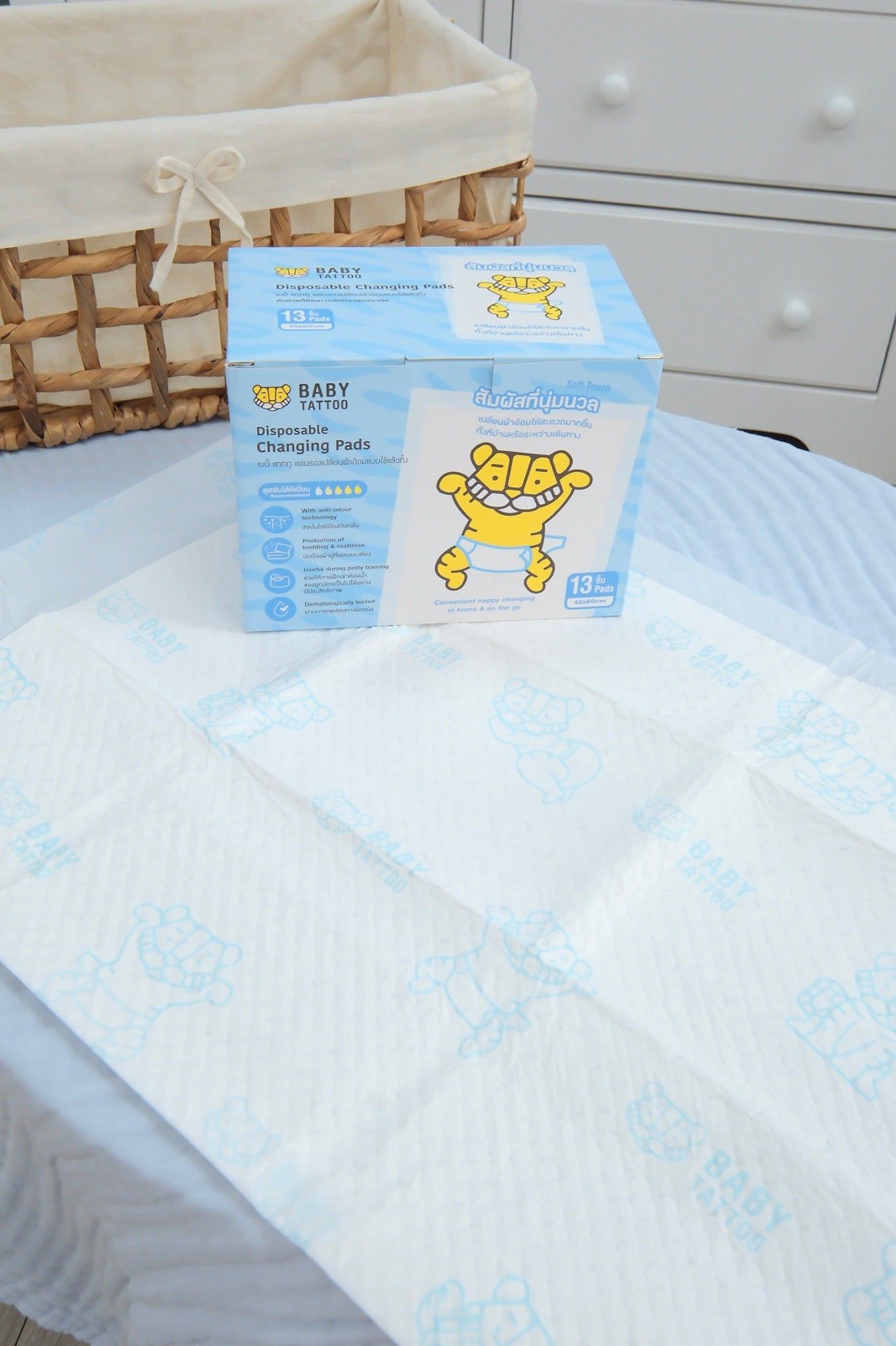  Miếng Lót Baby Tattoo Chống Thấm Sử Dụng 1 Lần, 5 Lớp (13 Miếng) 