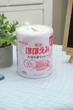  Sữa Bột Meiji Nội Địa Nhật Số 0 Cho Bé Từ 0-1 Tuổi (780g) 