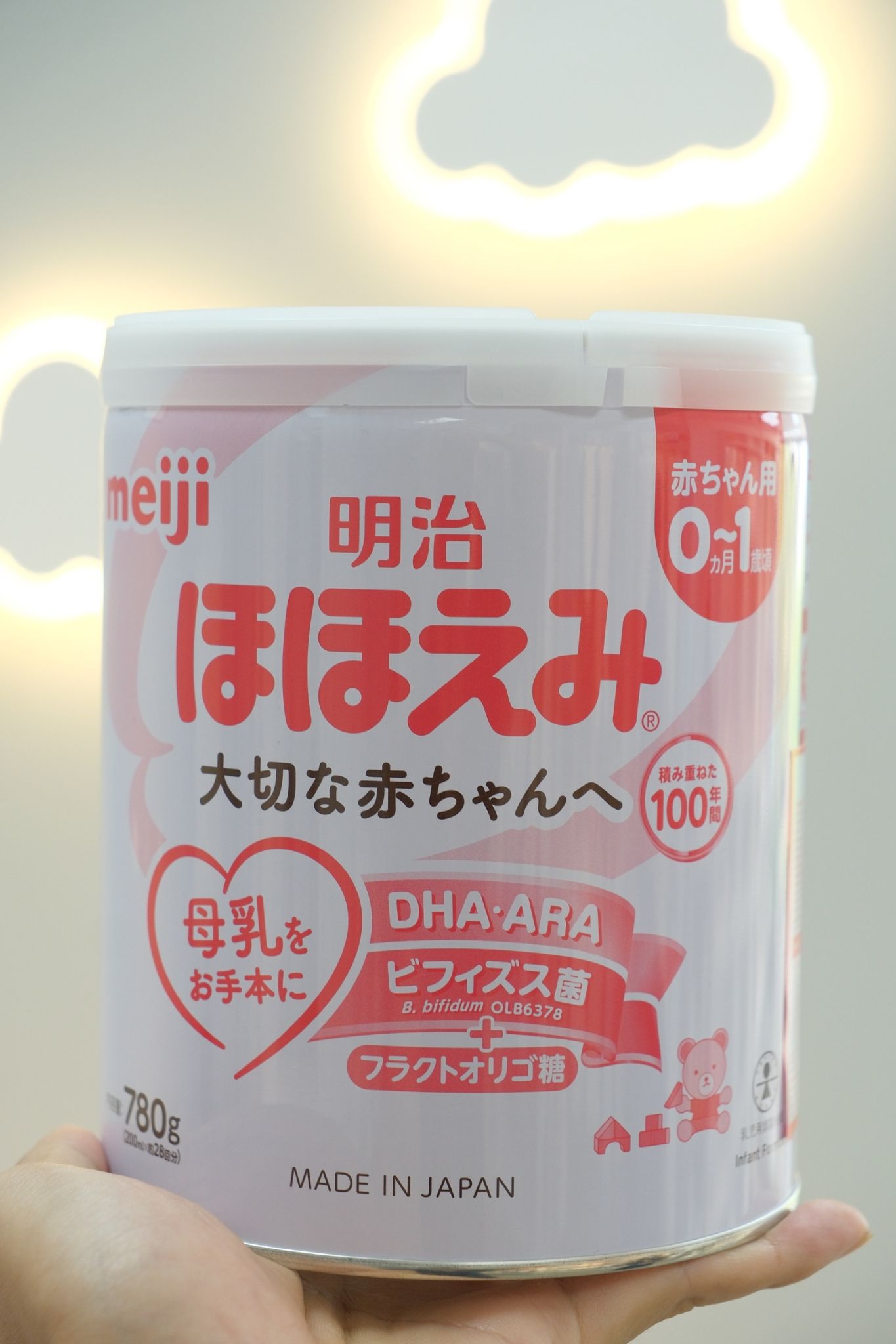  Sữa Bột Meiji Nội Địa Nhật Số 0 Cho Bé Từ 0-1 Tuổi (780g) 