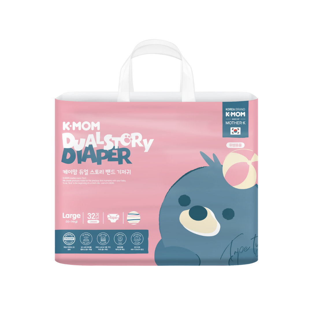  Bỉm K-Mom Dual Story Pull Up Diaper 