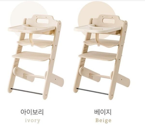  Ghế Ăn Dặm Dono&Dono (Có Kèm Đệm) 