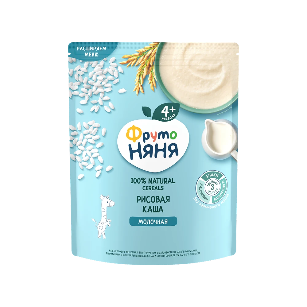  Bột ăn dặm khô FrutoNanny Cho Bé (5M+) 