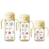  Bình tập uống PPSU Moyuum - Họa Tiết Mèo 