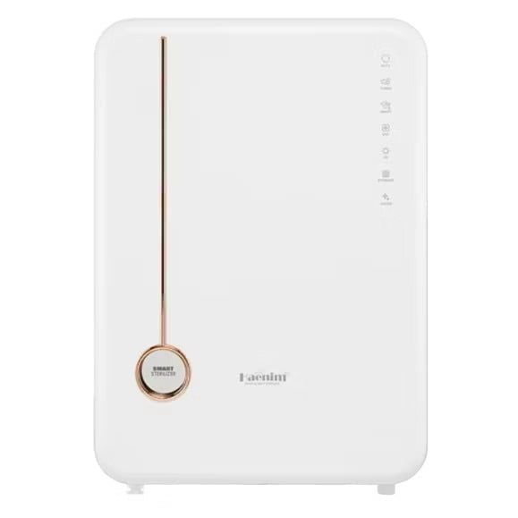  Máy tiệt trùng sấy khô bình sữa UV LED Haenim 4G 