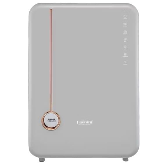  Máy tiệt trùng sấy khô bình sữa UV LED Haenim 4G 