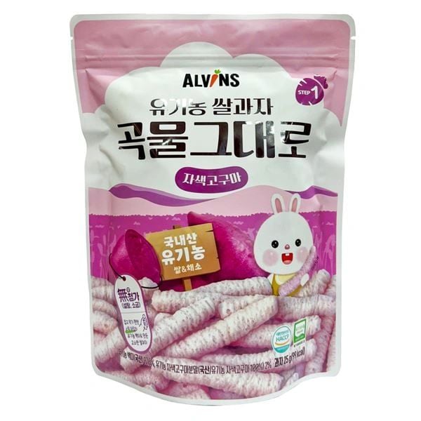  Bánh Gạo Hữu cơ Alvins Hàn Quốc Cho Bé Từ 6M+ (25g) 