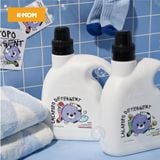  Nước Giặt Thuần Chay Lalapopo K-Mom Hàn Quốc 1700ml (DẠNG CHAI) 