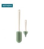  Bộ cọ bình sữa, núm ti silicone Mother-K Hàn Quốc 