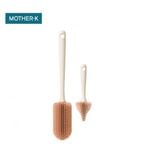  Bộ cọ bình sữa, núm ti silicone Mother-K Hàn Quốc 