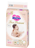  Tã/Bỉm Quần/Dán Merries First Premium 