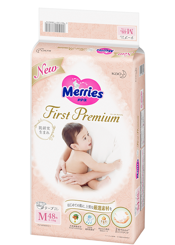  Tã/Bỉm Quần/Dán Merries First Premium 