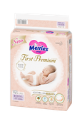  Tã/Bỉm Quần/Dán Merries First Premium 