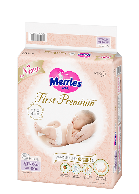  Tã/Bỉm Quần/Dán Merries First Premium 