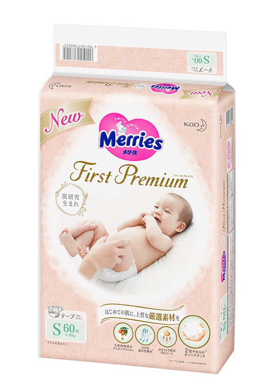  Tã/Bỉm Quần/Dán Merries First Premium 