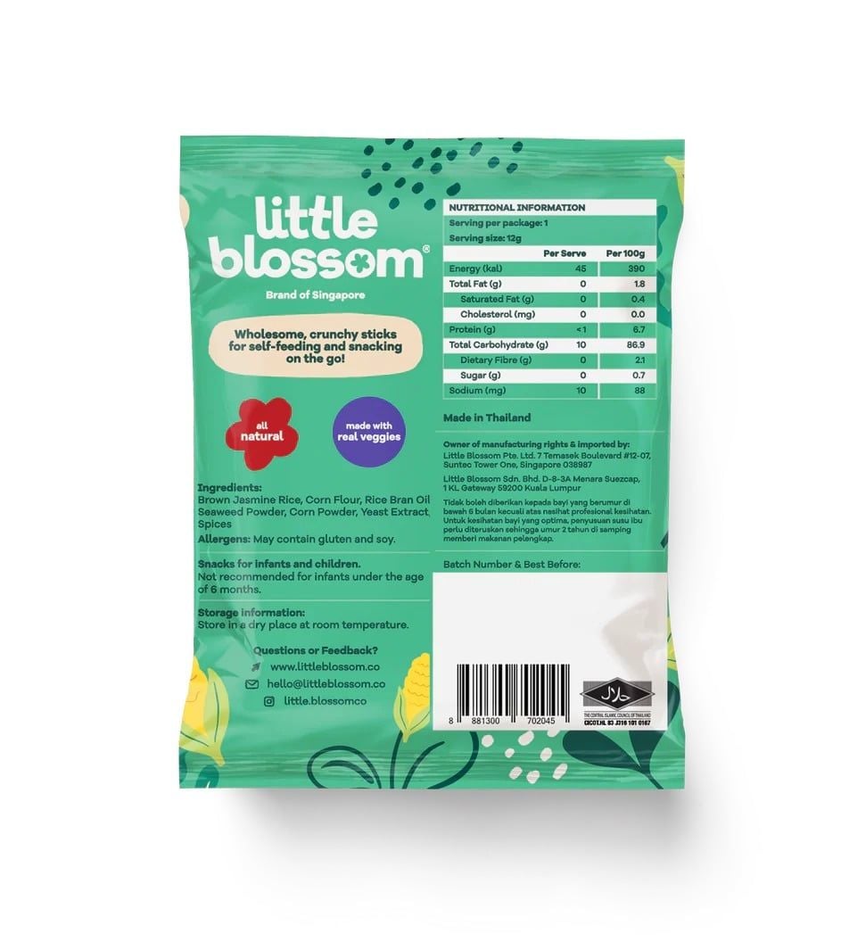  Bánh que rau củ Little Blossom Fruity & Veggie Sticks 12g 