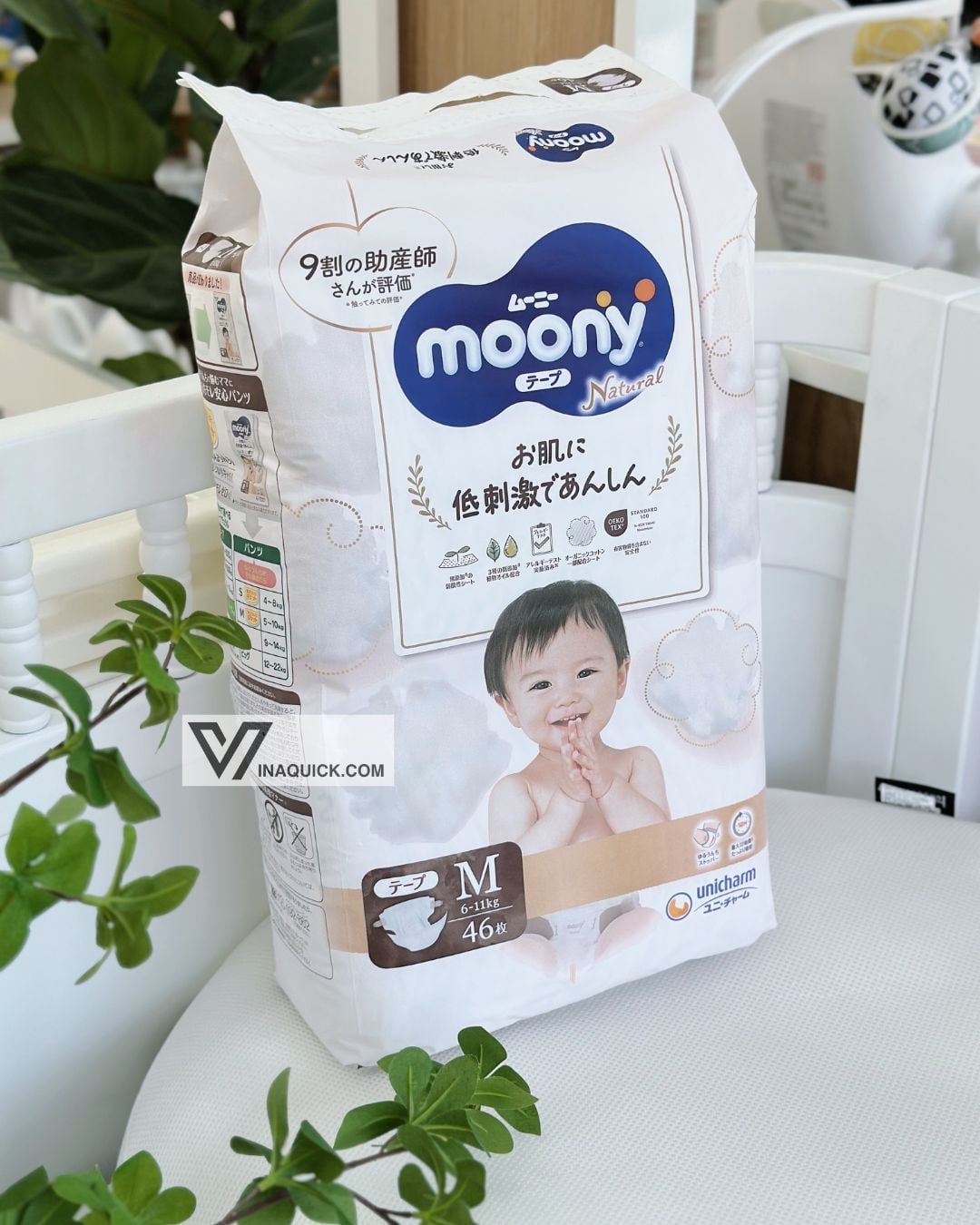  Tã/Bỉm Quần/Dán Moony Natural Dịu Nhẹ 