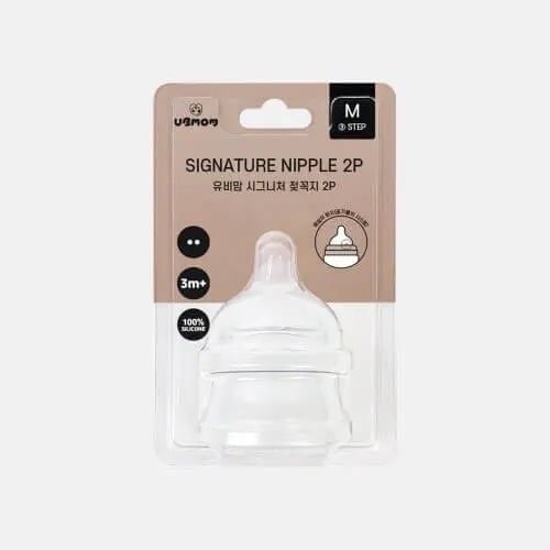  Set 2 Núm Ti Thay Thế Bình Sữa UBmom 