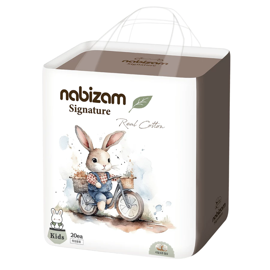  Tã/Bỉm Quần Nabizam Signature 