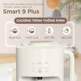  Máy đun và hâm nước pha sữa thông minh tiện lợi Fatzbaby Smart 9 Plus 