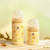  Bình Sữa PPSU Bebegrow Green Finger Lá Phong Sắc Màu 