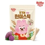  Bánh gạo lứt hữu cơ que ngắn Bebedang Khoai Lang Tím 