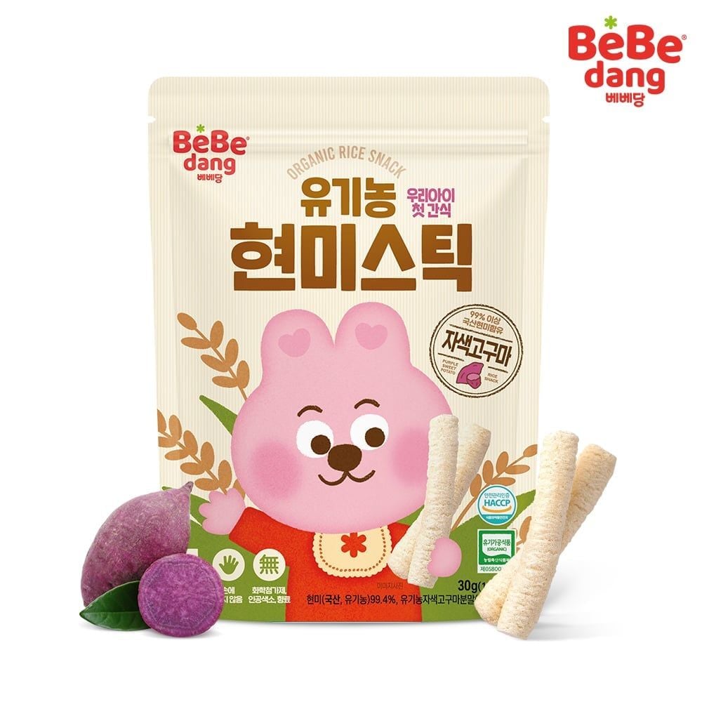  Bánh gạo lứt hữu cơ que ngắn Bebedang Khoai Lang Tím 