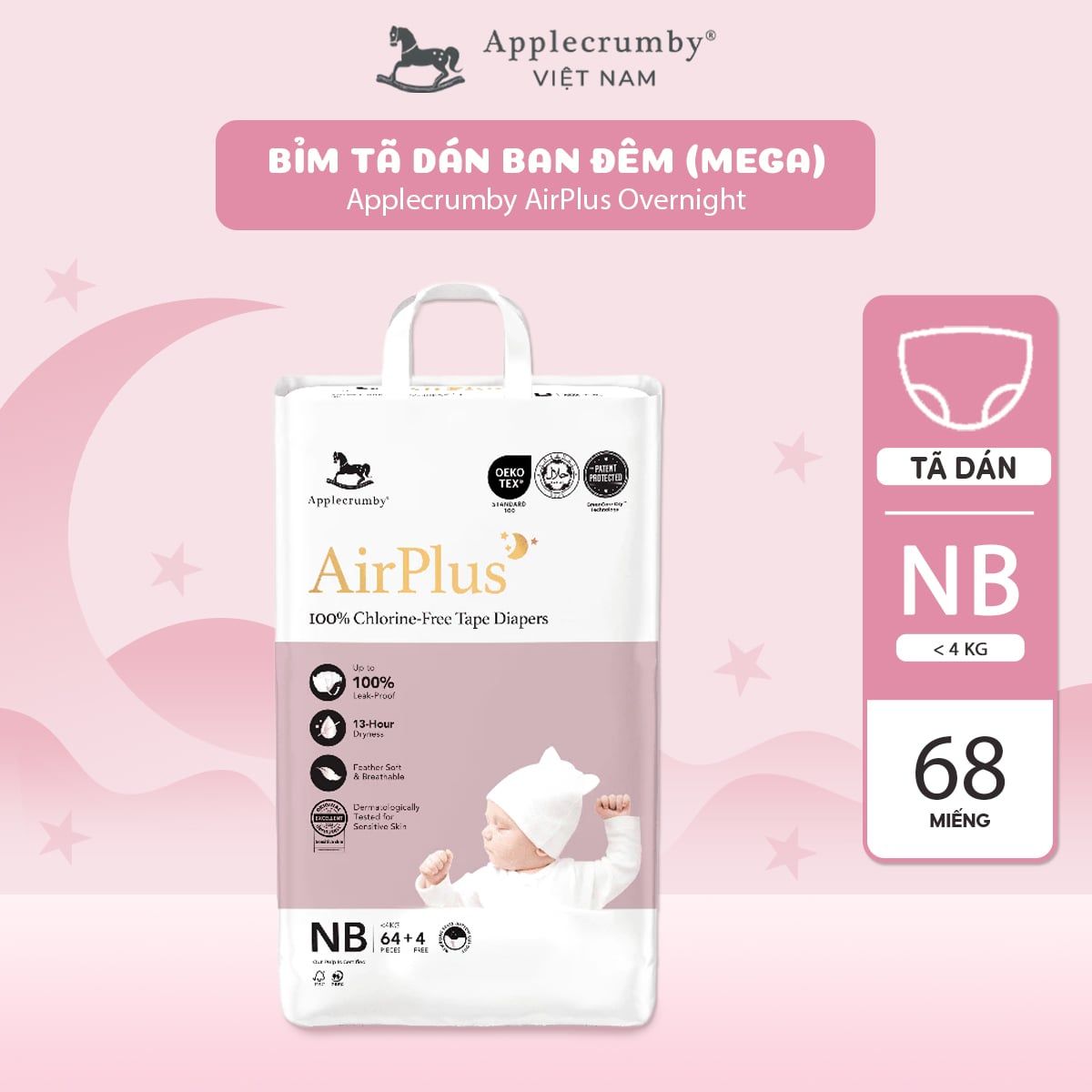  (MEGA) BỈM TÃ DÁN ĐÊM APPLECRUMBY AIRPLUS OVERNIGHT 