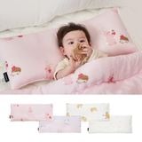  Gối Dài Dono&Dono Cloud Modal Cho Bé Từ 12 Tháng 