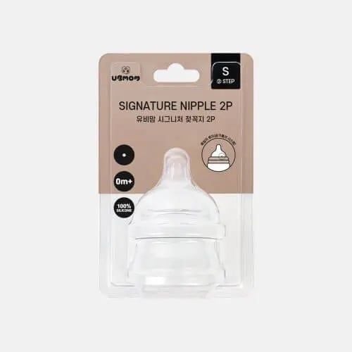  Set 2 Núm Ti Thay Thế Bình Sữa UBmom 