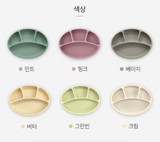  Khay Ăn Dặm Silicone Chia Ngăn Modui 