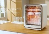  Máy tiệt trùng sấy khô khử mùi UVC-LED công nghệ Nano Plasma Ion Fatzbaby Plasmax 12 