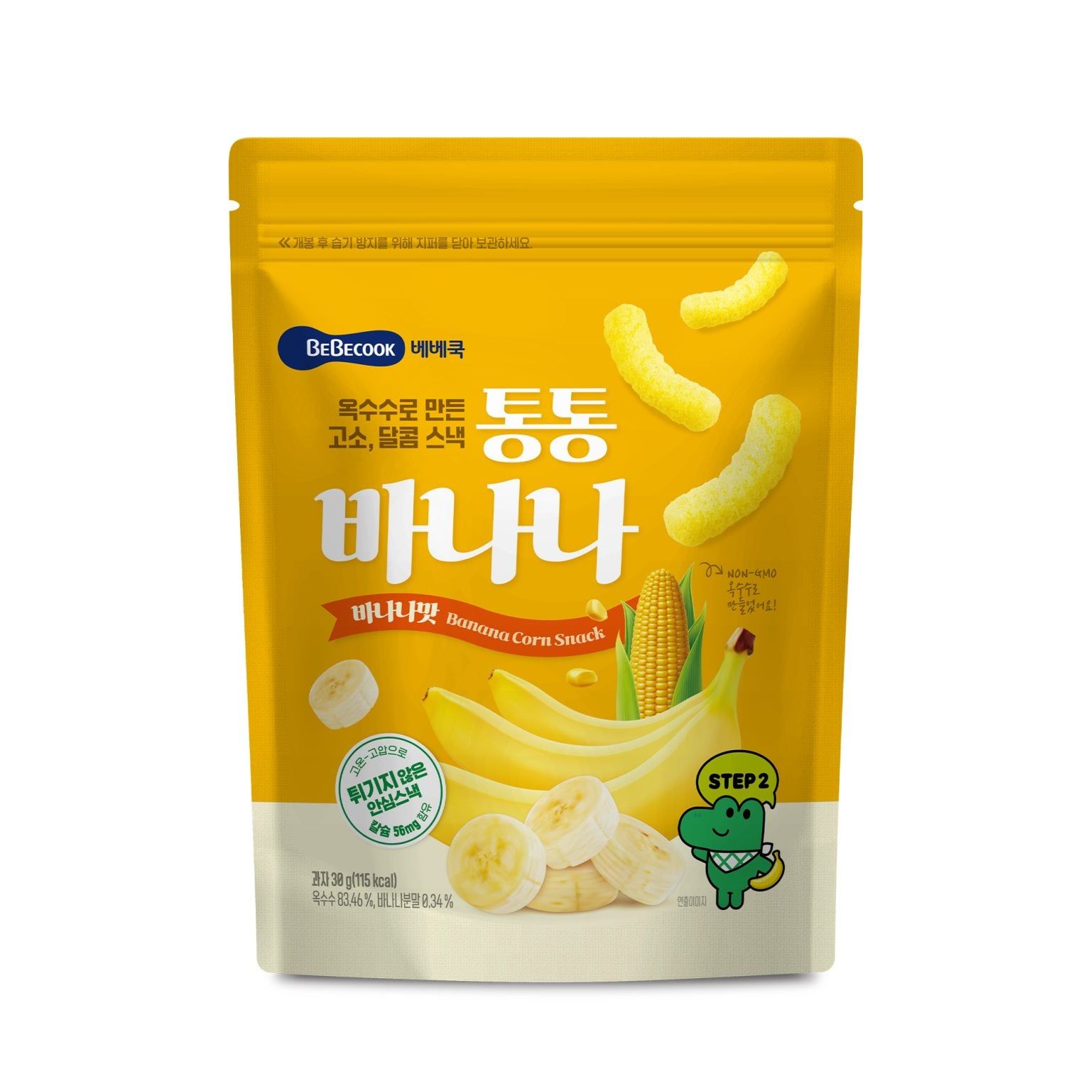  Bánh ăn Dặm Snack Ngô Vị Chuối BeBecook 