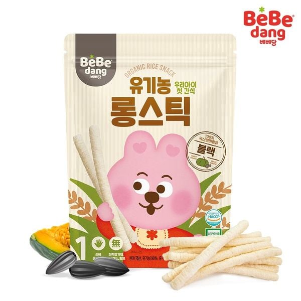  Bánh gạo lứt hữu cơ que dài Bebedang Bí Đỏ Mè Đen 