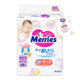  Tã/Bỉm Quần/Dán Merries Nhật 