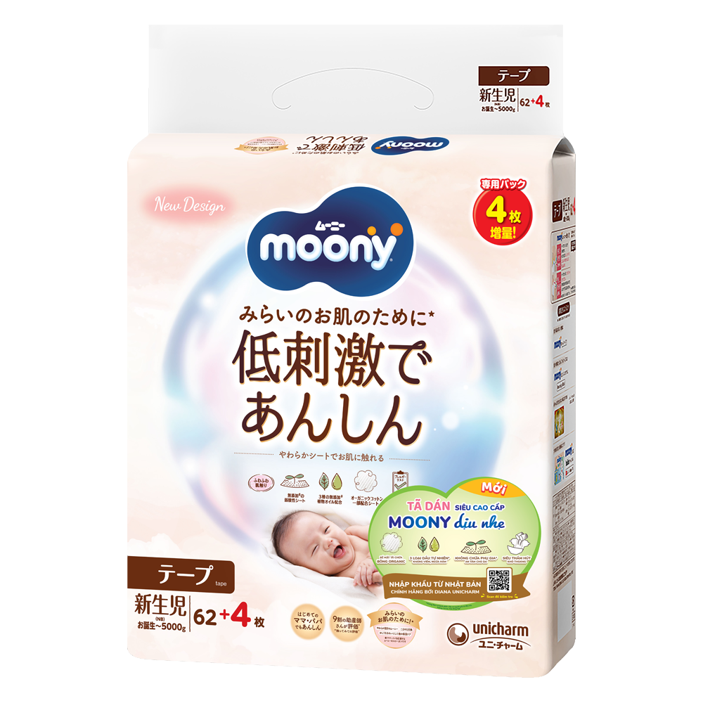  Tã/Bỉm Quần/Dán Moony Natural Dịu Nhẹ 