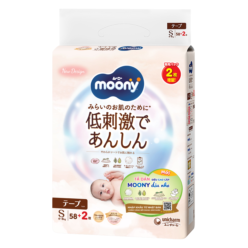  Tã/Bỉm Quần/Dán Moony Natural Dịu Nhẹ 