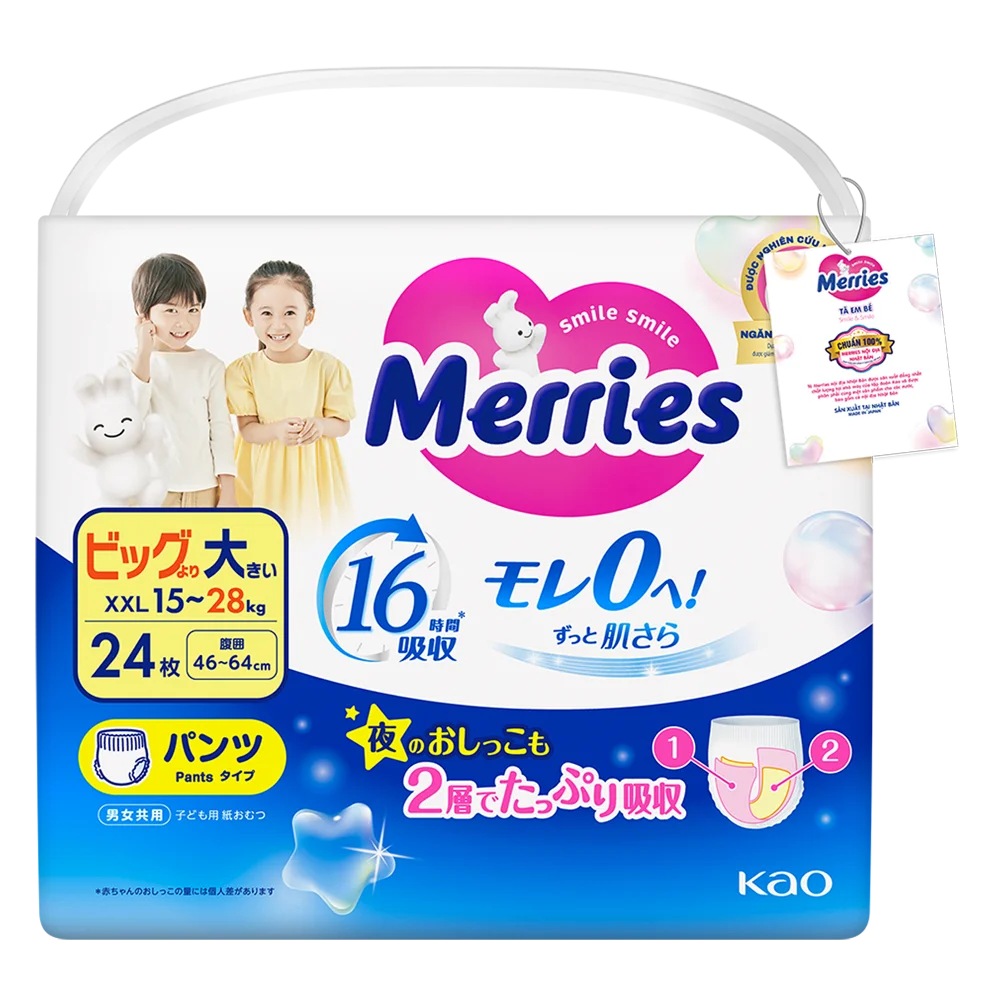  Tã/Bỉm Quần/Dán Merries Nhật 