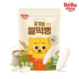  Bánh Gạo Hữu Cơ Dạng Miếng Dẹt Bebedang Cho Bé Từ 6M+ (30g) 