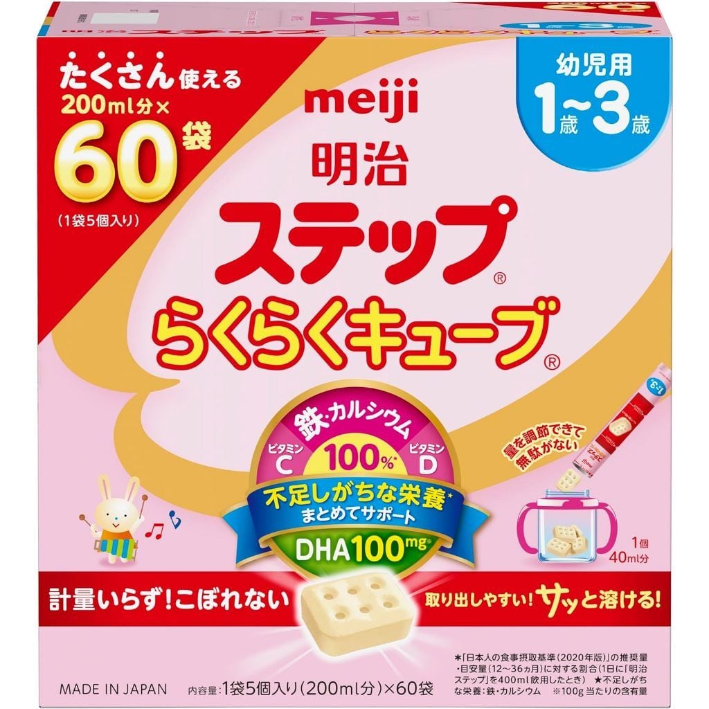  Sữa Meiji Nhật Dạng Thanh Số 9 cho bé từ 1-3 tuổi 