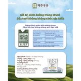  Sữa tươi không kháng sinh JEJU MILK (115ml) 