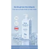  Sữa tắm gội cho bé 2IN1 Milk Baobab Baby Wash 
