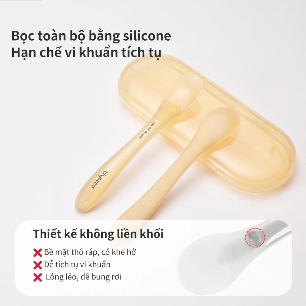  Bộ 2 Thìa mềm Silicon cho trẻ sơ sinh Thyseed 