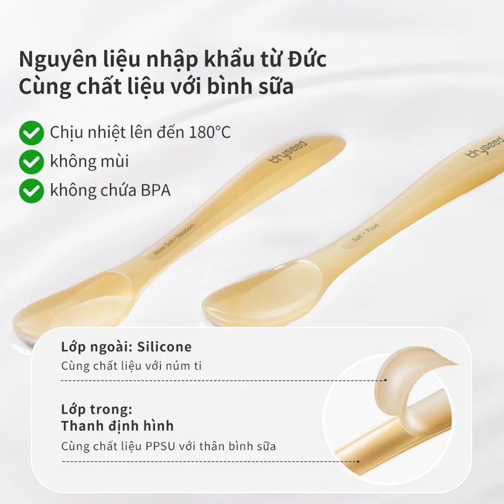  Bộ 2 Thìa mềm Silicon cho trẻ sơ sinh Thyseed 